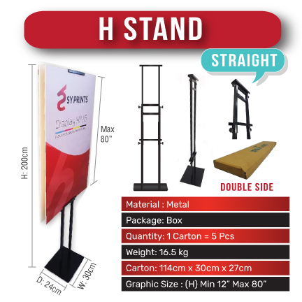 H-Stand (Straight)